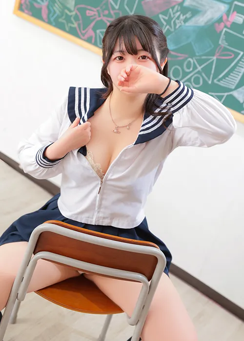 #2