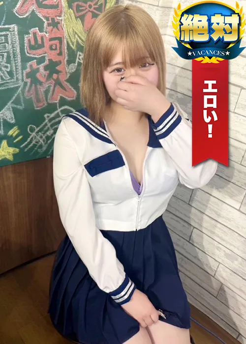 #1