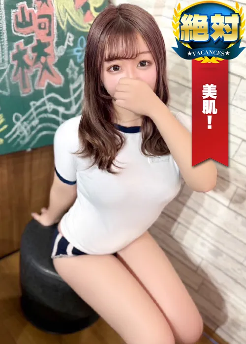 #1