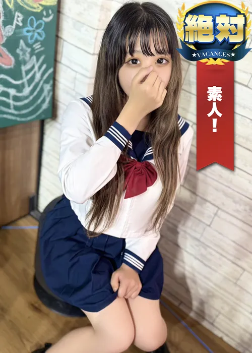 #1