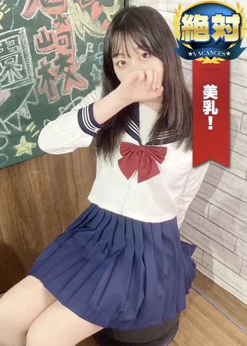 #1