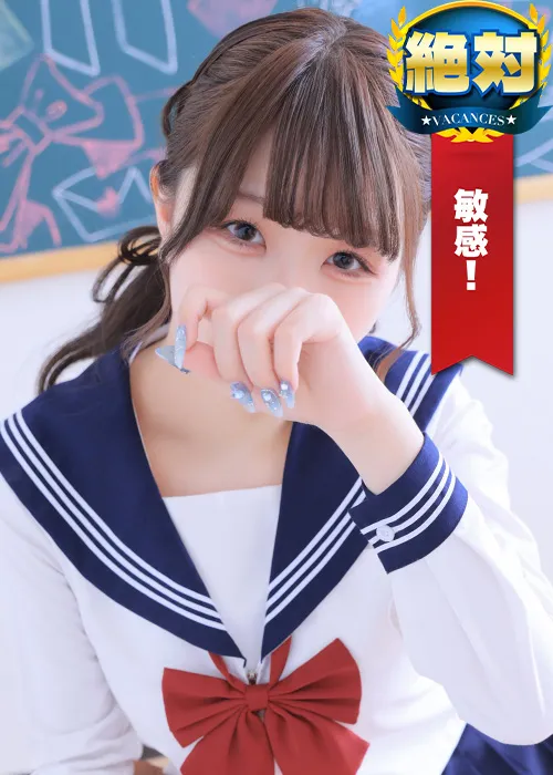 ゆき