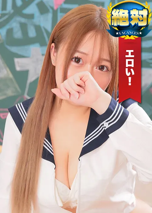 もか