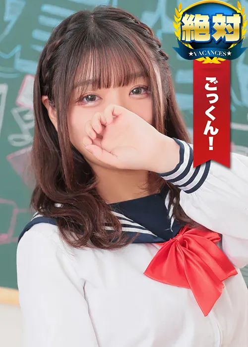 しぐれ