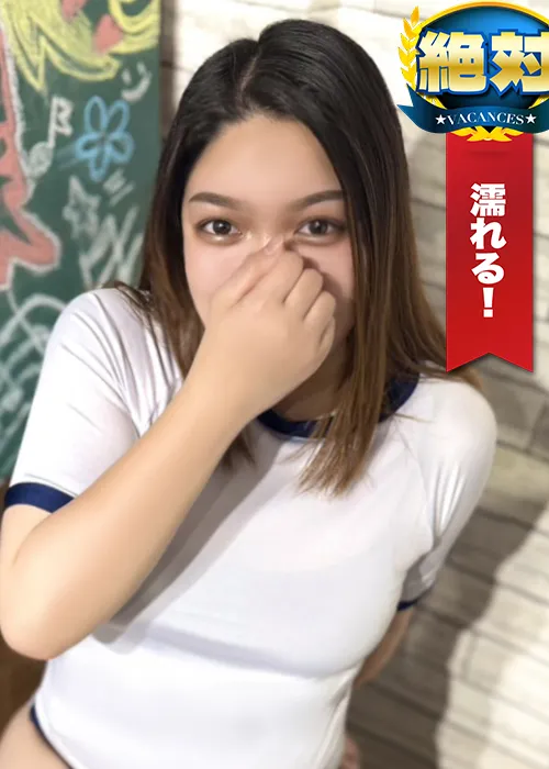 えあ