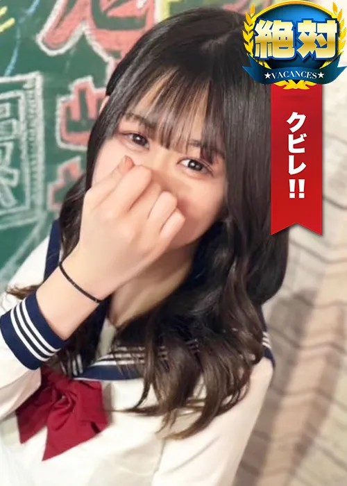 まどか