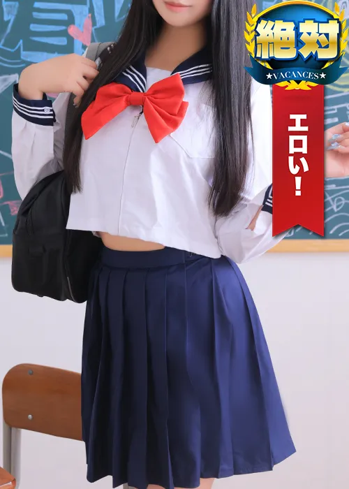 やよい