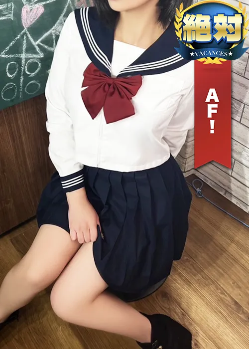 さんご