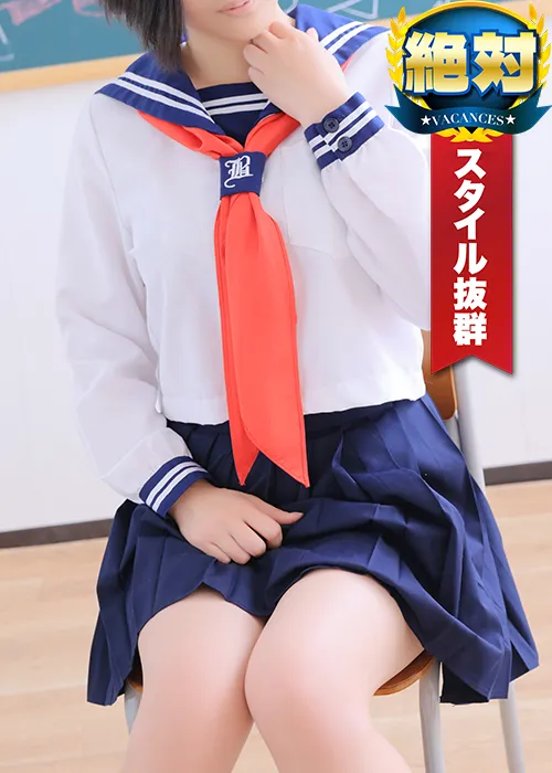 さんご