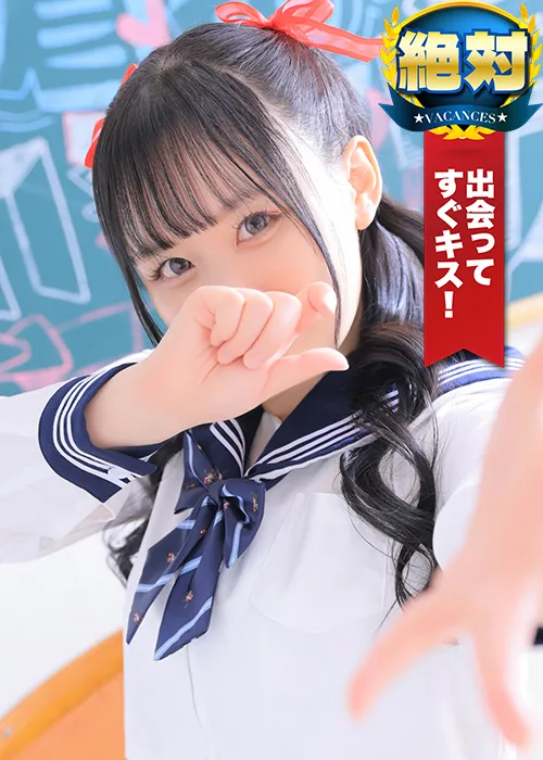 しらゆき
