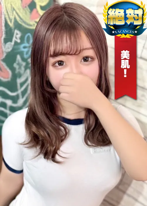 れい