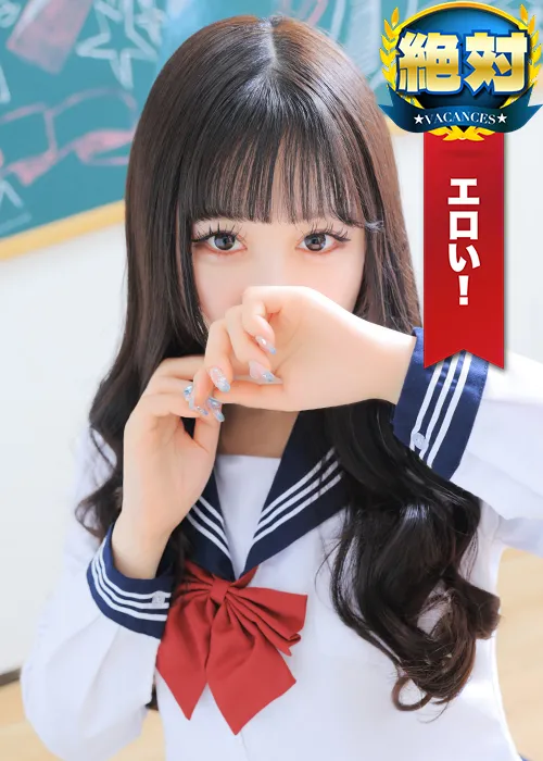 こはく