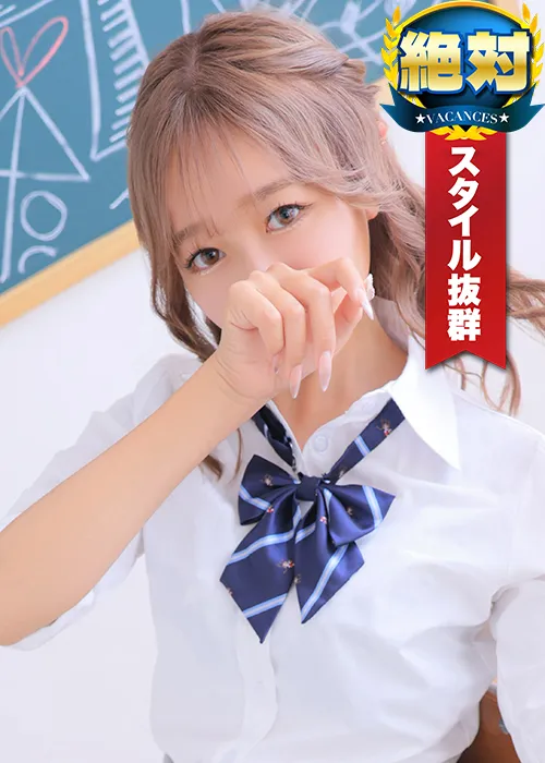 まりん