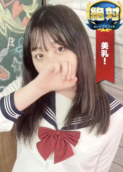 ひより
