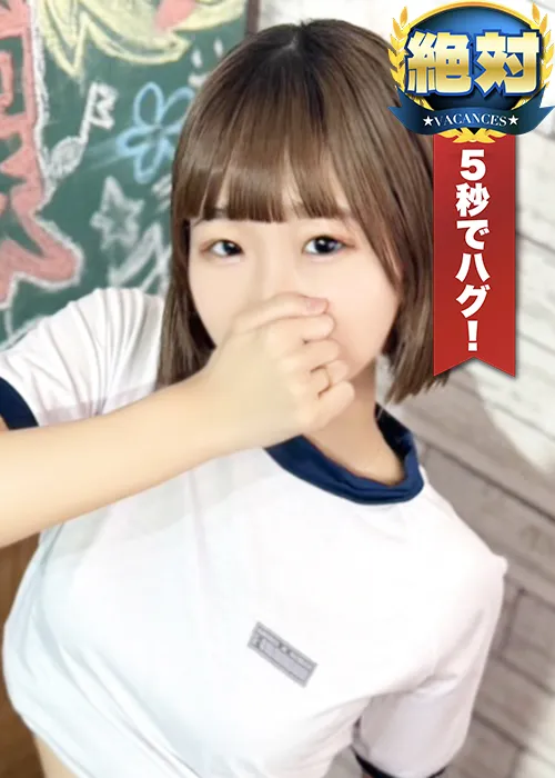 のあん