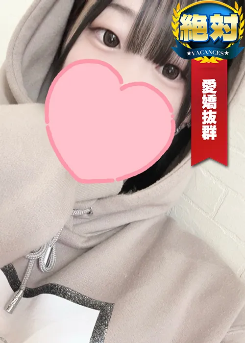 らいち