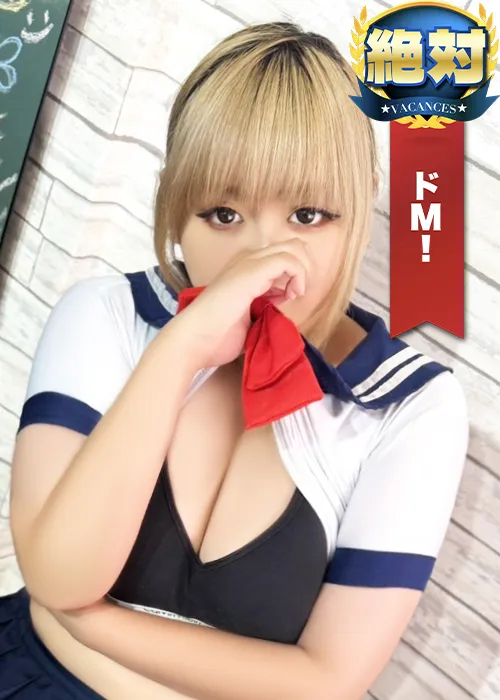 やきにく