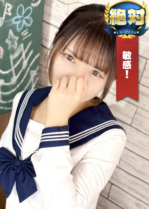 あぽろ