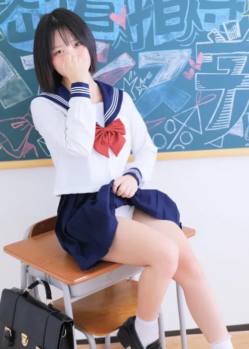 #2