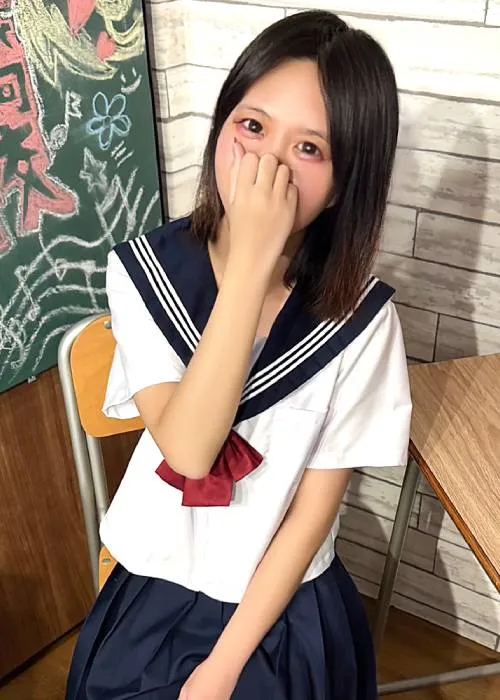 えま
