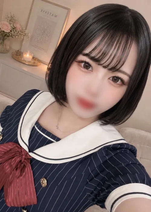 まち