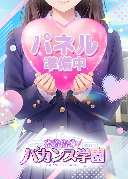 うさぎ