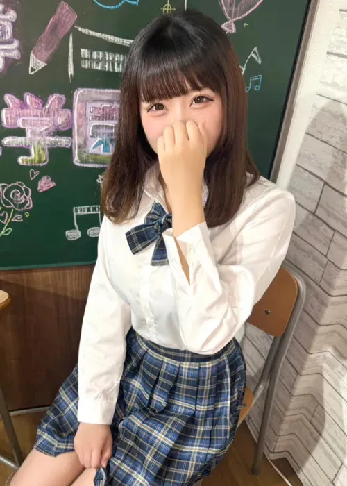 りん