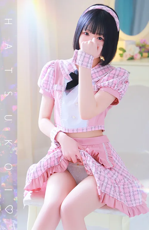 はつこい 6