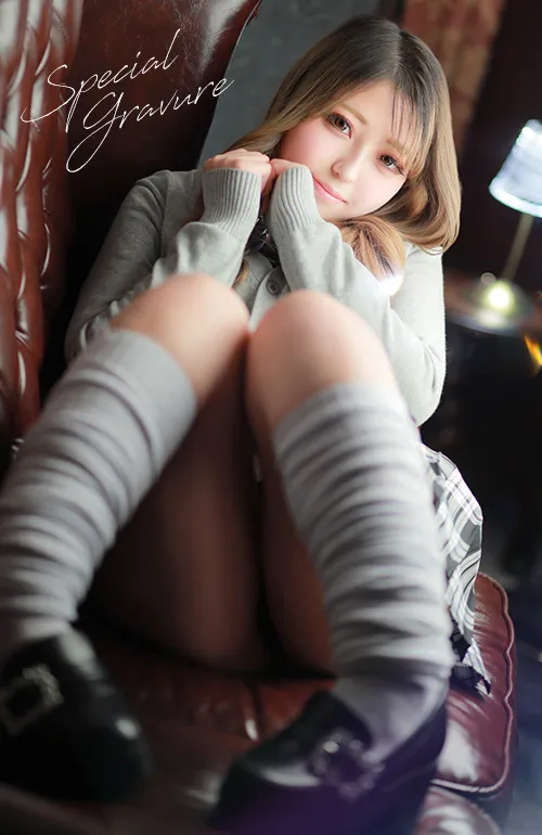 るる 3