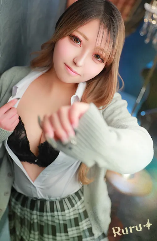 るる 5